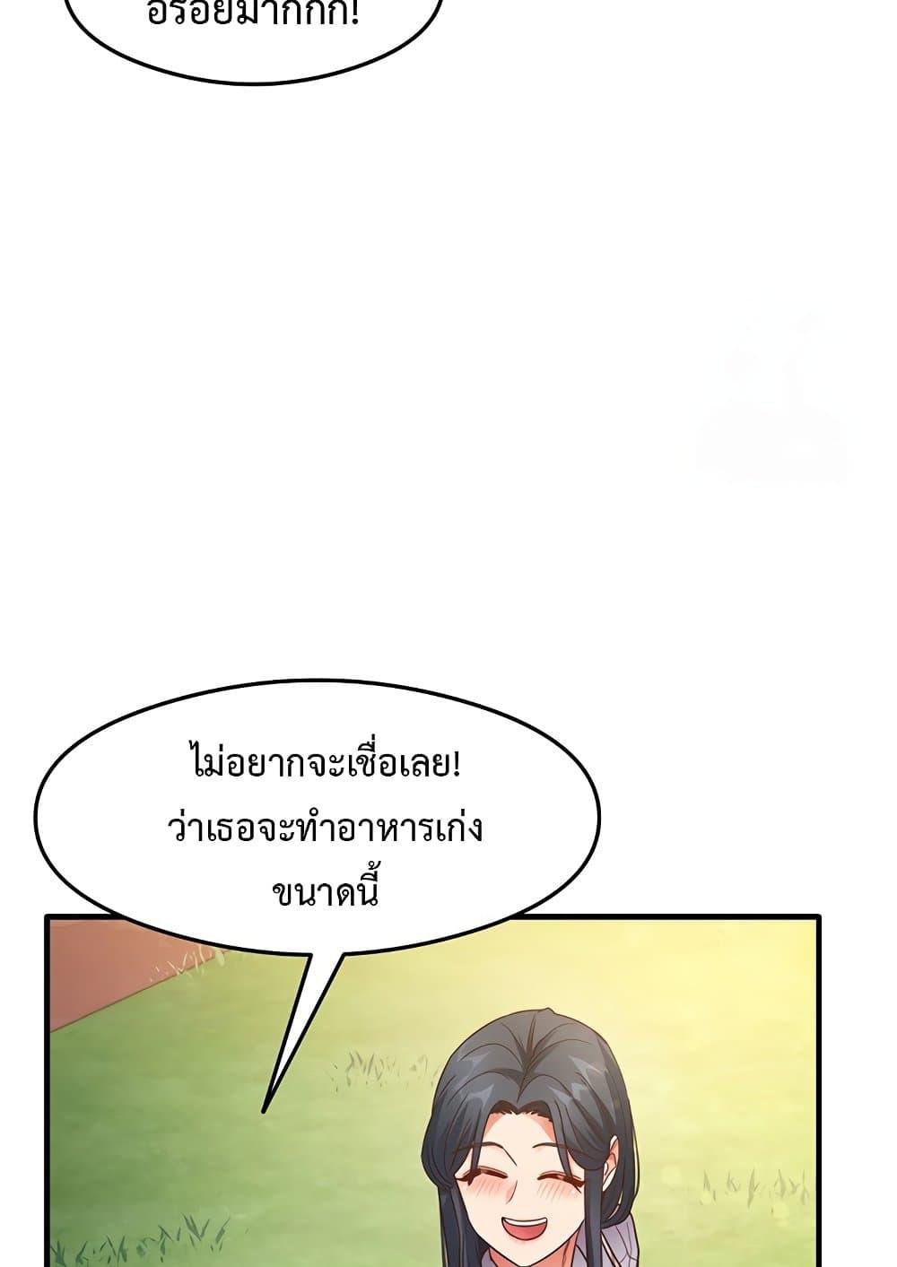 Doujin-Lc- อ่าน โดจิน มังฮวา เกาหลี ญี่ปุ่น จีน แปลไทย That Man ตอนที่ 1 2 3 4 5 6 7 8 9 10 11 12 13 14 ฟรี ไม่มีโฆษณา อ่าน โดจิน Manhwa เกาหลี ญี่ปุ่น จีน เรามีครบ คัดมาให้เน้นๆ โดจิน 18+ รับประกันความฟินโดย  Doujin Lc